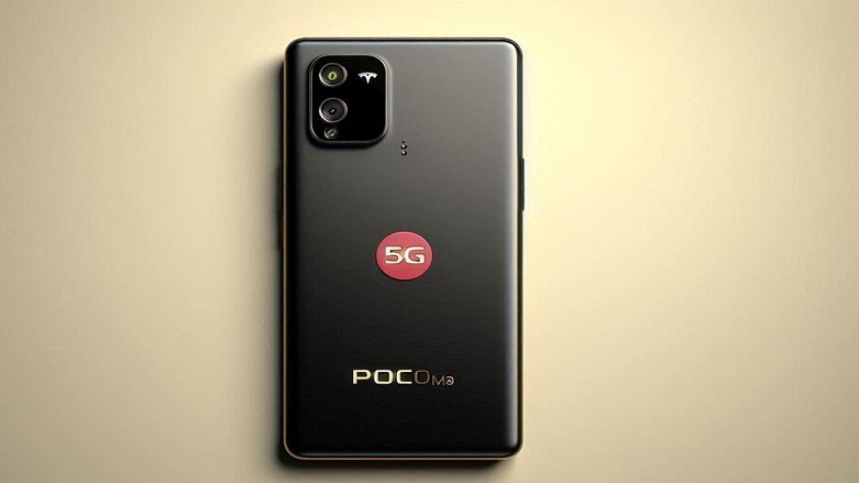 POCO M7 Pro New Best Smartphone with 200MP Camera